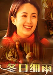 成熟的玫瑰3